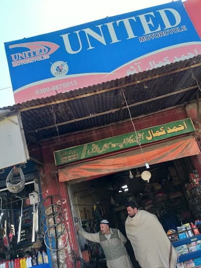 Ahmed Kamal Autos Workshop And Spare Parts — verified car workshop in Faisalabad, Faisalabad, Pakistan