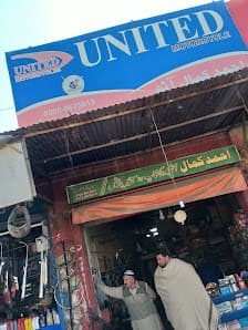 Ahmed Kamal Autos Workshop And Spare Parts — workshop photo 2, Faisalabad, Faisalabad