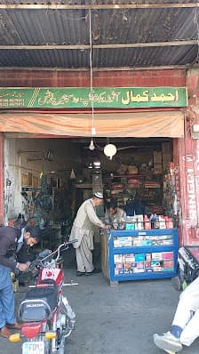 Ahmed Kamal Autos Workshop And Spare Parts — workshop photo 3, Faisalabad, Faisalabad