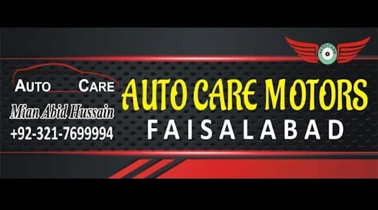 Auto Care Motors Faisalabad — workshop photo 2, Faisalabad, Faisalabad