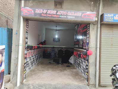 DAD AND SON'S AUTO GARAGE FAISALABAD — workshop photo 3, Faisalabad, Faisalabad
