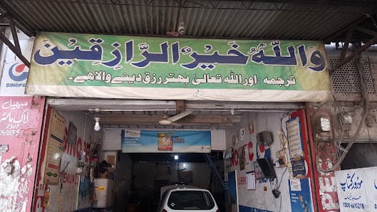 Data Ali Hajveri Auto Workshop — workshop photo 2, Gulberg, Faisalabad
