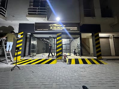 Detailing Hub - Faisalabad — workshop photo 2, Faisalabad, Faisalabad