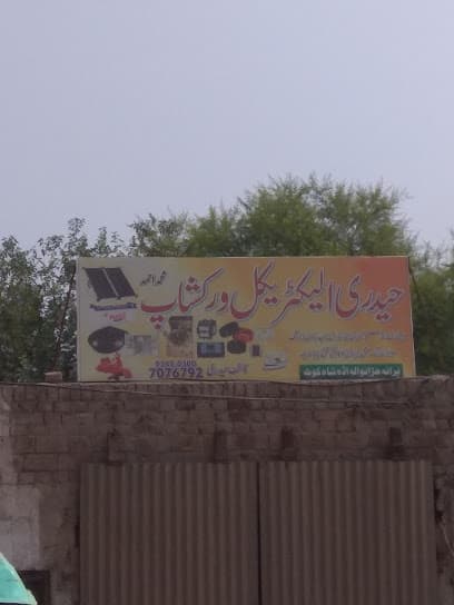 Faisalabad Auto Workshop — verified car workshop in Faisalabad, Faisalabad, Pakistan