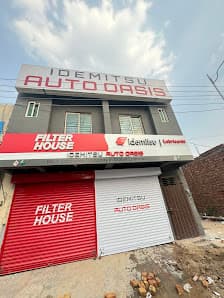 Filter house oil change and battery center branch no 4 — workshop photo 2, Faisalabad, Faisalabad