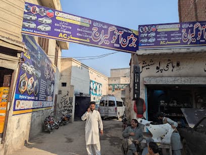 German Auto Workshop — verified car workshop in Faisalabad, Faisalabad, Pakistan