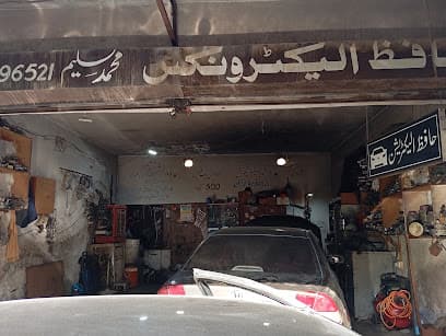 Hafiz car electriation key programming — verified car workshop in Faisalabad, Faisalabad, Pakistan