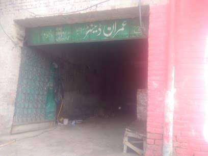 Imran Denting — verified car workshop in Faisalabad, Faisalabad, Pakistan