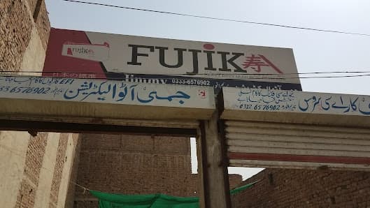 Jimmy Auto Electrician — workshop photo 3, Civil Lines, Faisalabad