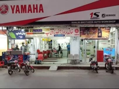 Khalid Brothers Auto Workshop — verified car workshop in Gulberg, Faisalabad, Pakistan
