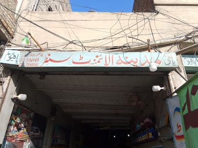 Madina Wheel Alignment — verified car workshop in Faisalabad, Faisalabad, Pakistan
