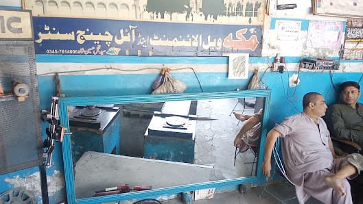 Makkah Wheel Alignment — workshop photo 2, Faisalabad, Faisalabad