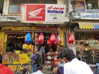 NEW Mian Auto — verified car workshop in Faisalabad, Faisalabad, Pakistan