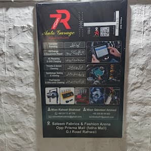 7R Auto Garage and Motors — workshop photo 3, Gujranwala, Gujranwala