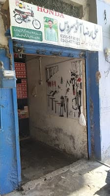 Ali Raza Auto bike service — workshop photo 2, Civil Lines, Gujranwala