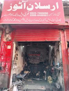 Arsalan Auto — workshop photo 2, Civil Lines, Gujranwala