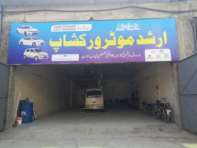 ARSHAD MOTOR WORKSHOP — workshop photo 2, Gujranwala, Gujranwala