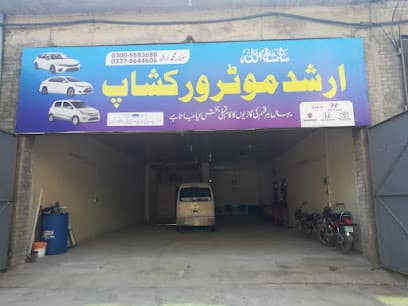 ARSHAD MOTOR WORKSHOP — verified car workshop in Gujranwala, Gujranwala, Pakistan