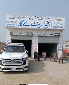 Chaudhry Auto’s workshop — workshop photo 3, Gt Road, Gujranwala