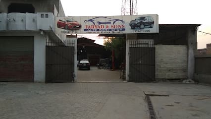 FARYAD AGRO — verified car workshop in Gujranwala, Gujranwala, Pakistan