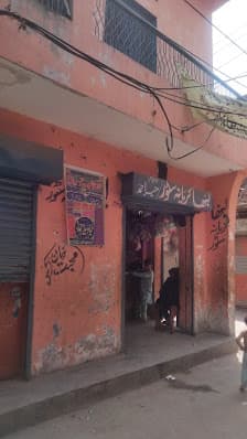 Gujranwala Auto Zone — workshop photo 3, Gujranwala, Gujranwala