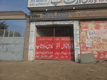 Gujranwala Auto Zone — verified car workshop in Gujranwala, Gujranwala, Pakistan