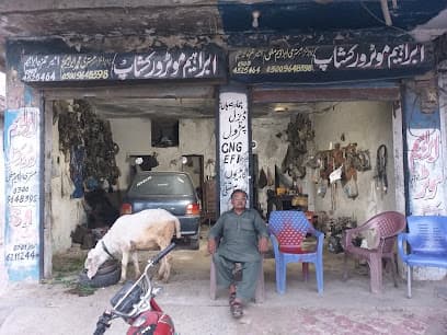 Ibrahim Motor Workshop — verified car workshop in Gujranwala, Gujranwala, Pakistan