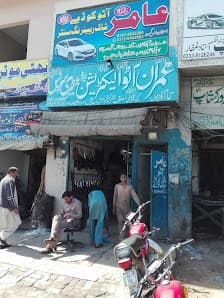 Imran Auto Electrician & Battery Service — workshop photo 3, Gujranwala, Gujranwala