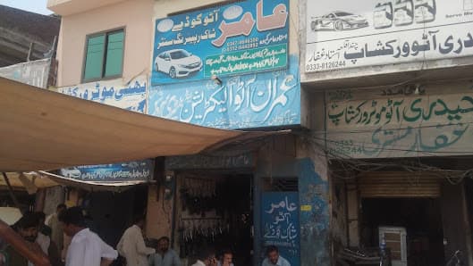 Imran Auto Electrician & Battery Service — workshop photo 2, Gujranwala, Gujranwala