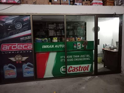 Imran Oils And Services — workshop photo 3, Gujranwala, Gujranwala