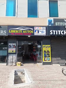 Liberty Autos & Oil Change Center — workshop photo 2, Gujranwala, Gujranwala