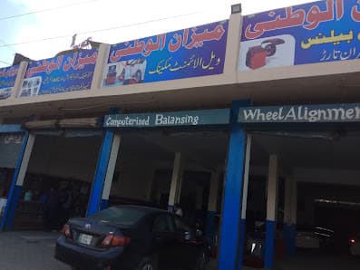 Meezan Ul Watni Wheel Alignment — workshop photo 2, Gujranwala, Gujranwala
