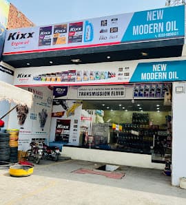 New Modern Oil — workshop photo 3, Civil Lines, Gujranwala