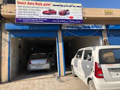 Smart Auto Body Point — workshop photo 2, Gujranwala, Gujranwala