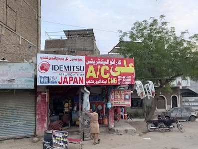 Ali car A/C,Auto Workshop & New Modern Oil Change(IDEMITSU) — workshop photo 2, Latifabad, Hyderabad