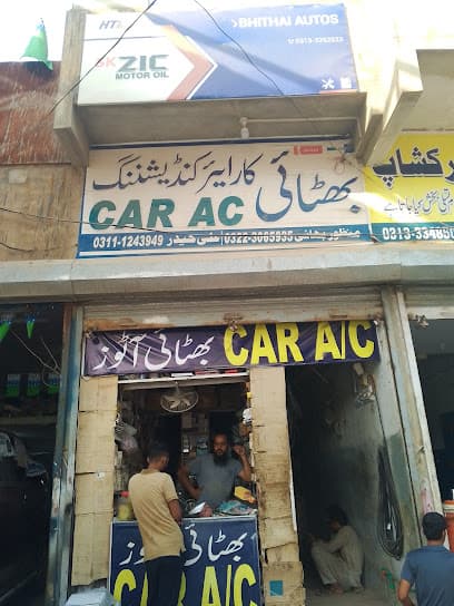 Bhitai Car Air Conditioning Service Centre & A/C Parts — verified car workshop in Latifabad, Hyderabad, Pakistan