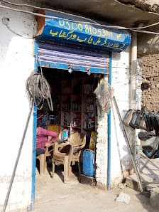 Double Top Workshop (Zeeshan Ustaad) — workshop photo 2, Qasimabad, Hyderabad
