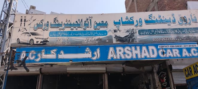 Moin Auto Mechanic workshop Hyderabad — workshop photo 3, Latifabad, Hyderabad