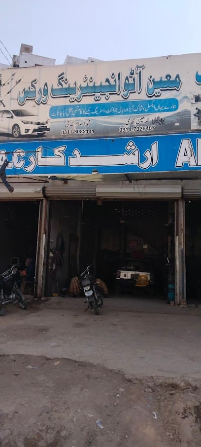 Moin Auto Mechanic workshop Hyderabad — verified car workshop in Latifabad, Hyderabad, Pakistan