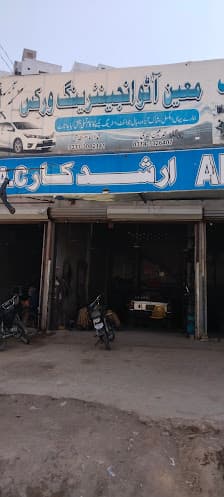 Moin Auto Mechanic workshop Hyderabad — workshop photo 2, Latifabad, Hyderabad