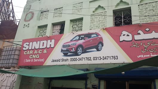 Sindh Car Ac Hyderabad — workshop photo 2, Latifabad, Hyderabad