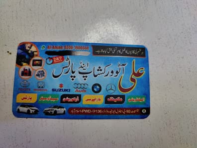 Ali Auto workshop Parts and Speedometer Specialist — workshop photo 2, O 9, Islamabad