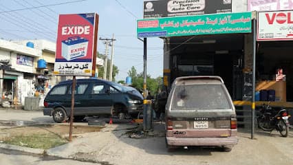 Ameen auto workshop — verified car workshop in I 10, Islamabad, Pakistan