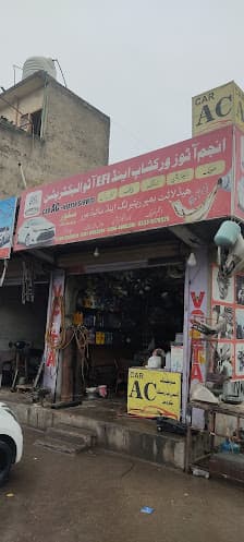 Anjum Auto workshop and car AC — workshop photo 3, A 2, Islamabad