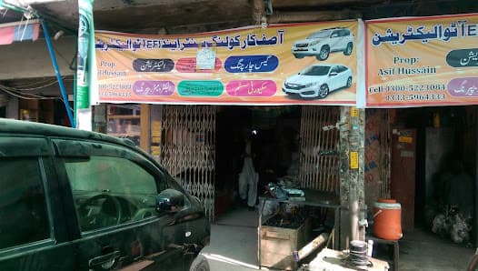 AsifAutoGarage — workshop photo 3, G 8, Islamabad