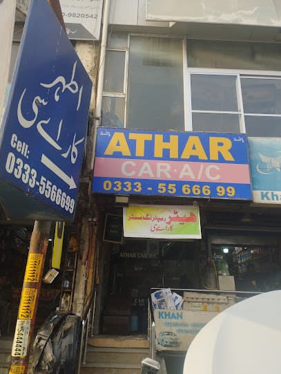 Athar Car AC — verified car workshop in F 10, Islamabad, Pakistan
