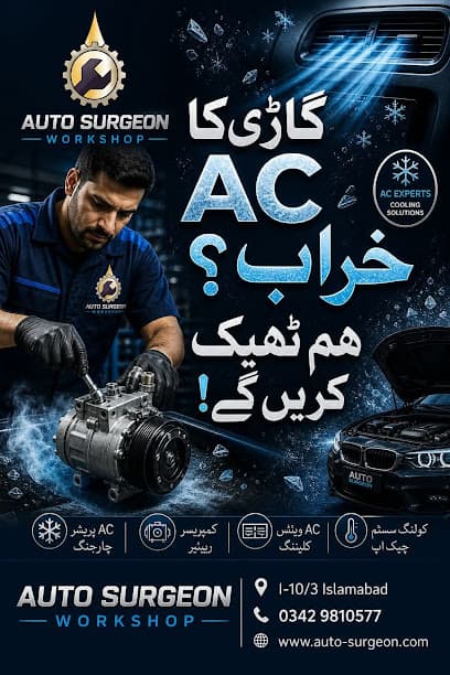 Auto Surgeon Workshop — verified car workshop in I 10, Islamabad, Pakistan