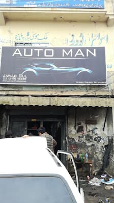 Automan Workshop — workshop photo 3, Sohan, Islamabad