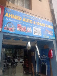 Bike mechanic F8 — workshop photo 3, F 8, Islamabad