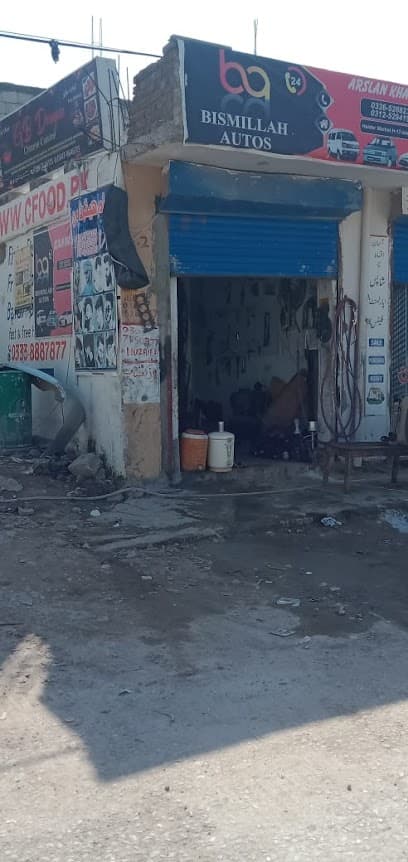 Bismillah Autos — verified car workshop in H 13, Islamabad, Pakistan